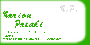 marion pataki business card